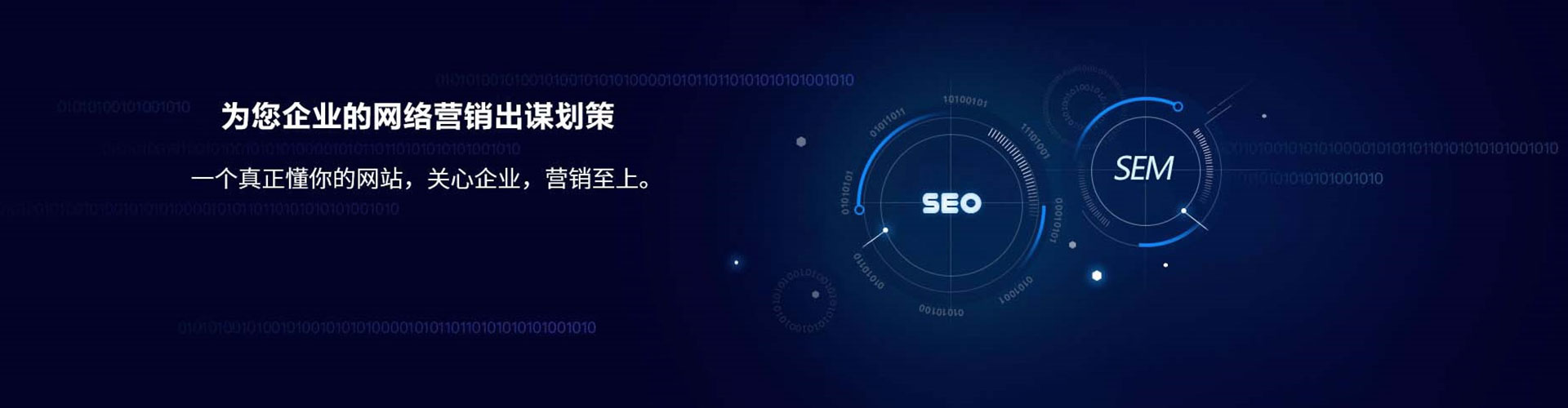 扶绥小红书信息流