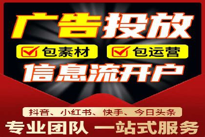百度推广关键词选择技巧与成功案例解析