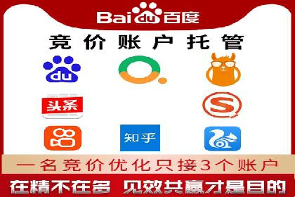 谷歌SEM与多语言市场拓展：国际品牌如何利用SEM进行全球化推广