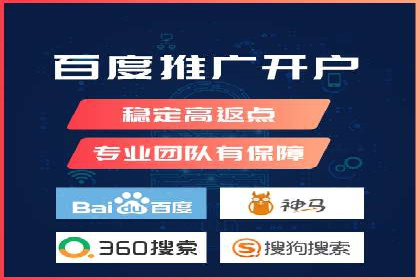 360信息流广告的投放策略与效果：一则教育行业的成功案例